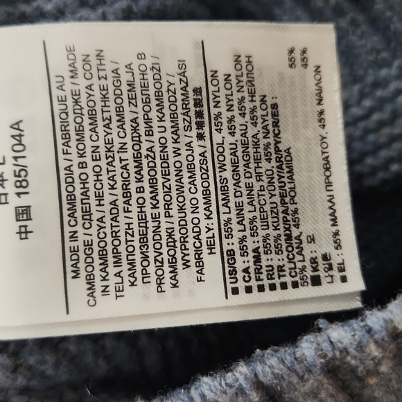 GAP LAMB WOOL CREW SWEATER 🍂✨️ - Picture 7 of 7